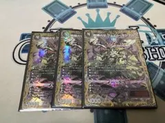 ヴェノムランブル シークレット - メルカリ