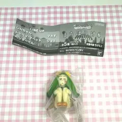 50. クレヨンしんちゃん　ヘンダーランドの大冒険　まちぼうけ6
