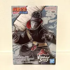 NARUTO VIBRATION STARS 干柿鬼鮫 フィギュア