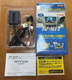 Item thumbnail for item 6fc65bc9-d355-4d16-a085-e0d8b920e0db