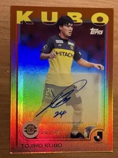 カ*様 /25 久保藤次郎 直筆サインカード Topps Jリーグ 2025 柏