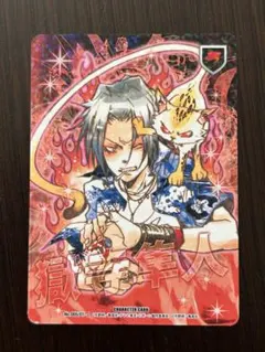 2026年最新】REBORN ccg 獄寺隼人の人気アイテム - メルカリ