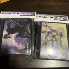 スリーブ MTG 記憶の欠落 新品未開封 - メルカリ