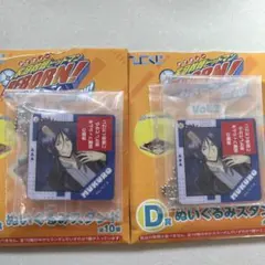 家庭教師ヒットマンREBORN! ひこくじ 六道骸