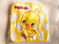 チキンラーメン ひよこ タオル