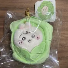 ちいかわBaby キャベツに包まれたうさぎマスコット