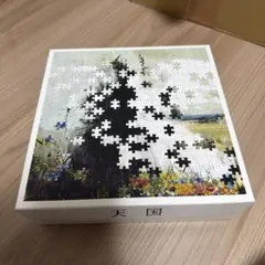 Mrs. GREEN APPLE 天国 ジグソーパズルのサムネイル