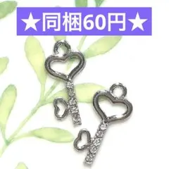 Item thumbnail for item 67f4bf3e-502f-43c7-b3dc-f4be41c45e60