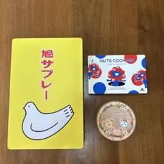 空き缶　まとめ売り　鳩サブレ　ミャクミャク　ダッフィー