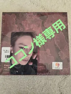 7th Mini Album VANISH ヒスン