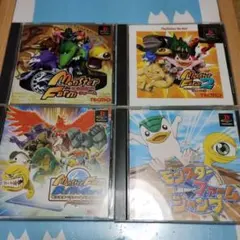 モンスターファーム モンファム まとめ セット ジャンク ごみ