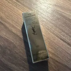 未使用！YSL イヴ・サンローラン　ラブシャイン 122 リップスティック