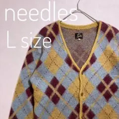 2026年最新】needles カーディガン 菅田将暉の人気アイテム - メルカリ