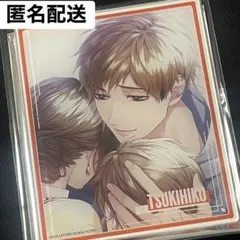 オトメイト AGF 2025 アクリルブロマイド　シンキス　比嘉月彦