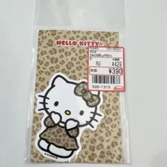 Rum様 リクエスト 2点 まとめ商品