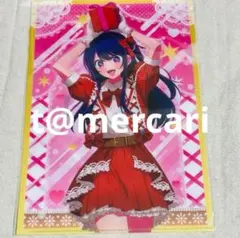 推しの子　POP UP SHOWCASE 東急プラザ渋谷　クリアファイル　アイ