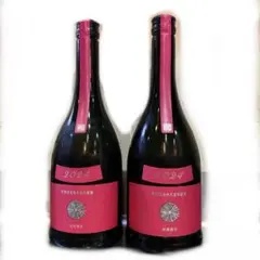 新政 アース コスモス 2024 2本セット 新政 アース コスモス 2024 2本セット