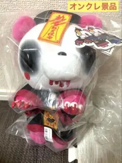 2025年最新】グルーミー キティの人気アイテム - メルカリ