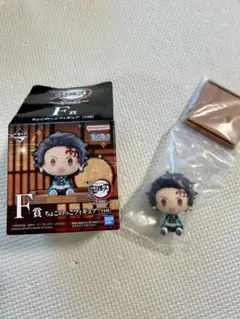 鬼滅の刃　一番くじ　姉の仇　F賞　E賞　セット