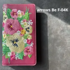 【新品未使用】arrows Be F-04K 花柄刺繍　ワインレッド　手帳型