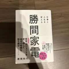 Item thumbnail for item 22fe1497-2fec-4c0b-9ab4-88bf7bbeaa40