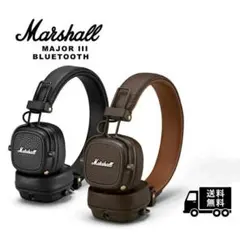 2025年最新】marshall major iii brownの人気アイテム - メルカリ