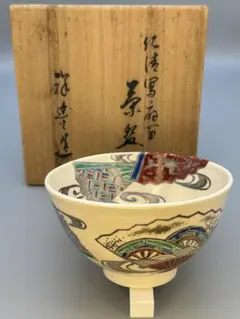 2025年最新】茶碗 須田祥豊の人気アイテム - メルカリ