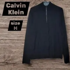 カルバンクライン　ハーフジップ　スウェット　黒　ブラック　M　匿名配送