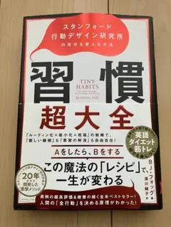 Item thumbnail for item 97274c86-e647-4230-96e9-25948407a067