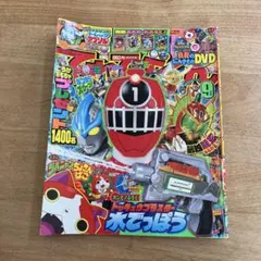 Item thumbnail for item ff89a786-ba55-4d87-a442-df0351ba4f47