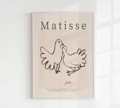 Matisse アートポスター 鳥 アートポスター　インテリア　イラスト　絵のサムネイル