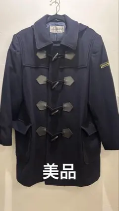 2026年最新】日大明誠高等学校の人気アイテム - メルカリ