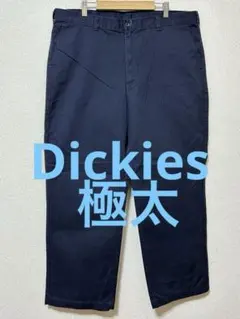 Dickiesネイビー ワークパンツ ポケットのボタンと内タグ無し W40相当