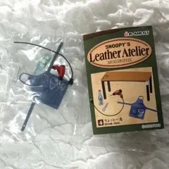 RE-MENT SNOOPY'S Leather Atelier 4