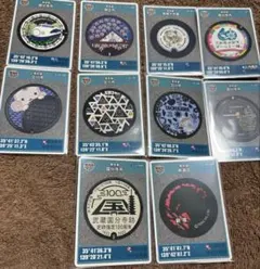 Item thumbnail for item 5e0e3030-f9d0-4666-bcd9-04c35c25bd95