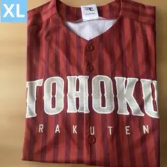 楽天イーグルス ユニフォーム XL 2025 TOHOKUのサムネイル