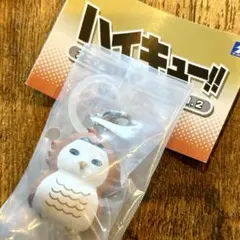 ハイキュー　アニマルゆらゆらマーカー　vol.2 アカアシフクロウ