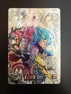 2026年最新】ドラゴンボールヒーローズ ugm8-sec ベジットの人気