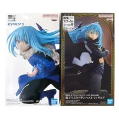 ☆転生したらスライムだった件 リムル=テンペスト フィギュア 2点セット