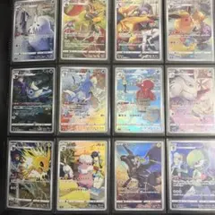 V-MAXクライマックス　コンプ品 2025年最新】ポケモンカード vmaxクライマックス chr コンプの人気