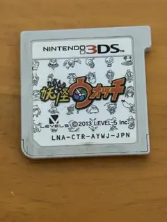 3DS 妖怪ウォッチ