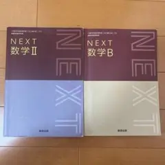 Item thumbnail for item 4be6ff5e-9f7d-4256-83b5-090b35f5a62b