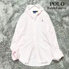 ポロラルフローレン　現行品　ストライプ オックスフォードシャツ　L相当　極美品