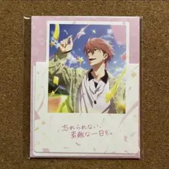 2026年最新】鴫野貴澄の人気アイテム - メルカリ