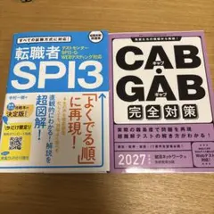 Item thumbnail for item 7f293a85-23aa-4ec5-8269-366c241a951d