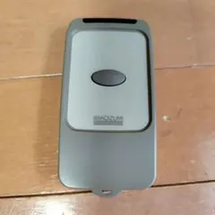 KOIZUMI 照明用リモコン AE-90370 グレー