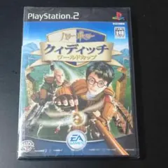 PS2 ハリーポッター クィディッチ ワールドカップ 新品未開封