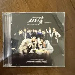 シティーホール オリジナル・サウンドトラック CD