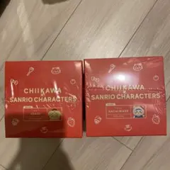 ちいかわ サンリオキャラクター ぬいぐるみセット