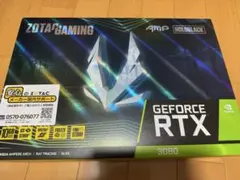 geforce rtx 3080